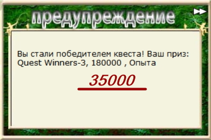 турниры • РУССКАЯ РЫБАЛКА