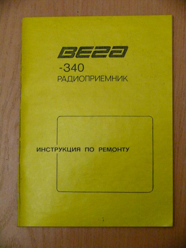 Форумы сайта \\