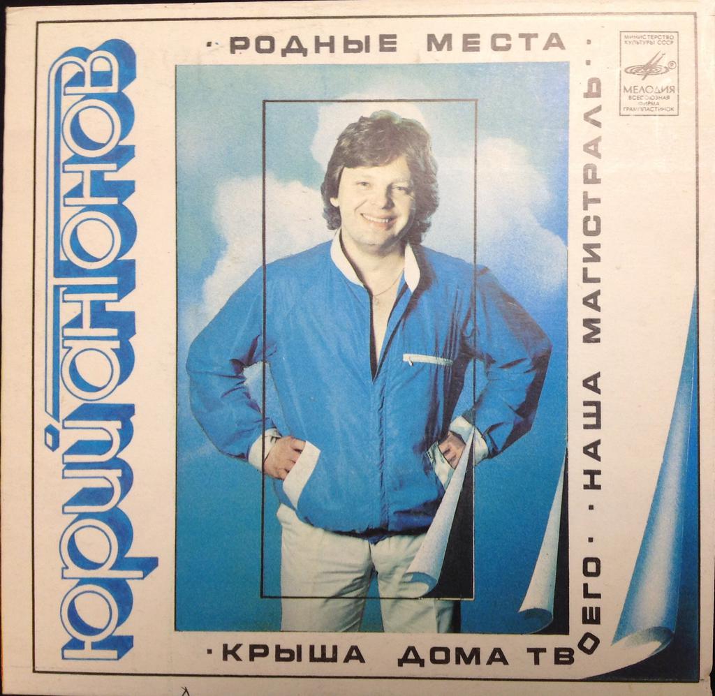 Форумы сайта \\