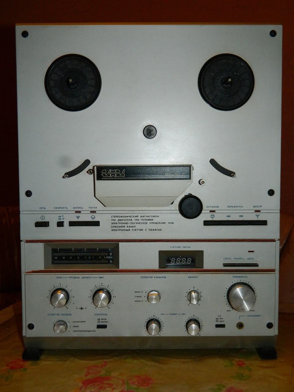 RT22.RU Радиотехника 20 века, форумы 