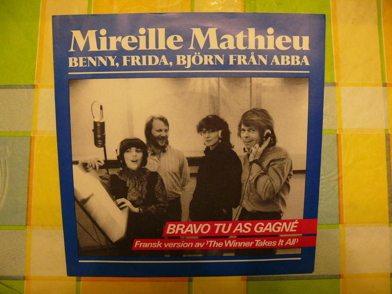  Наши виниловые приобретения.