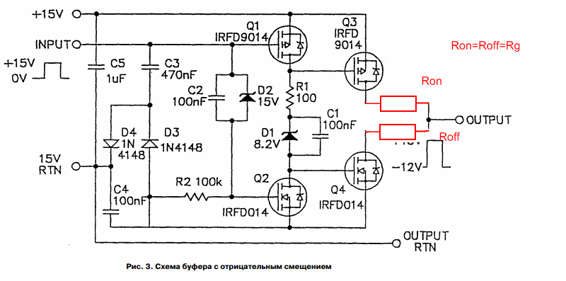 Как коммутировать емкостную нагрузку полевым транзистором.