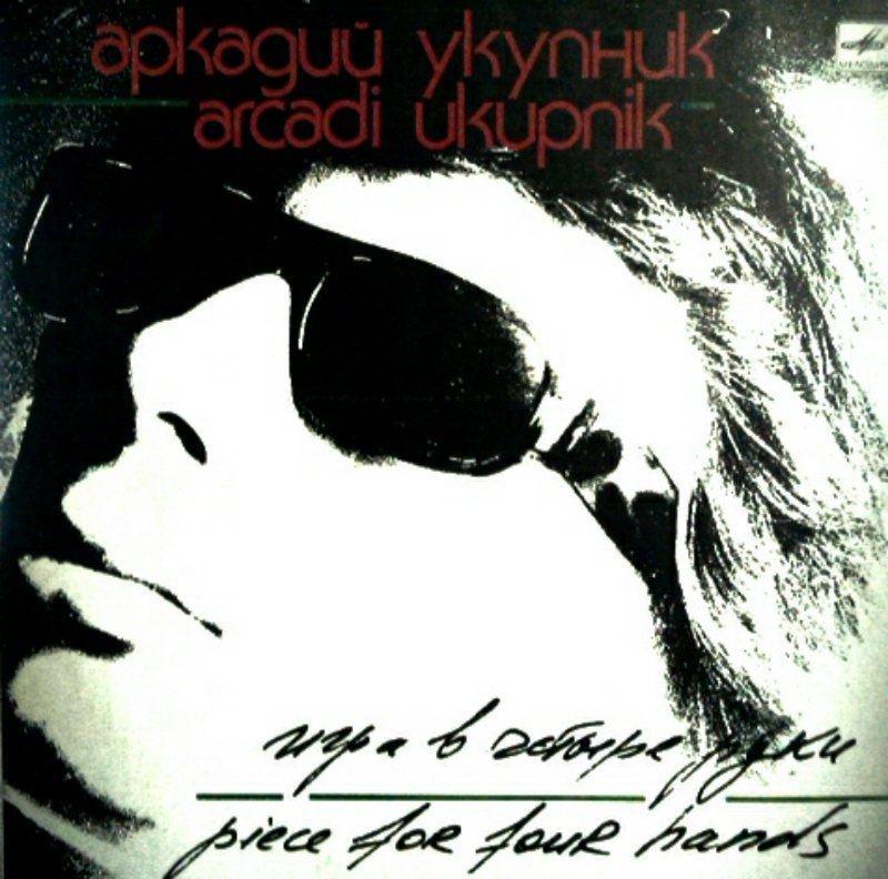 Форумы сайта \\