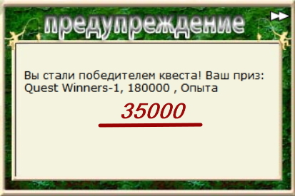 турниры • РУССКАЯ РЫБАЛКА