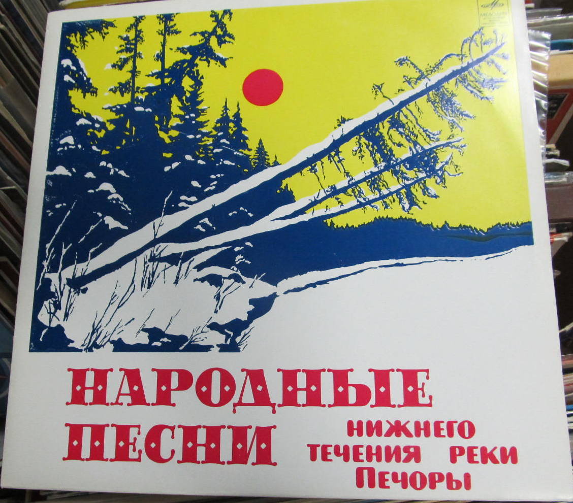 Форумы сайта \\