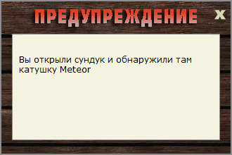 РУССКАЯ РЫБАЛКА Installsoft Edition 