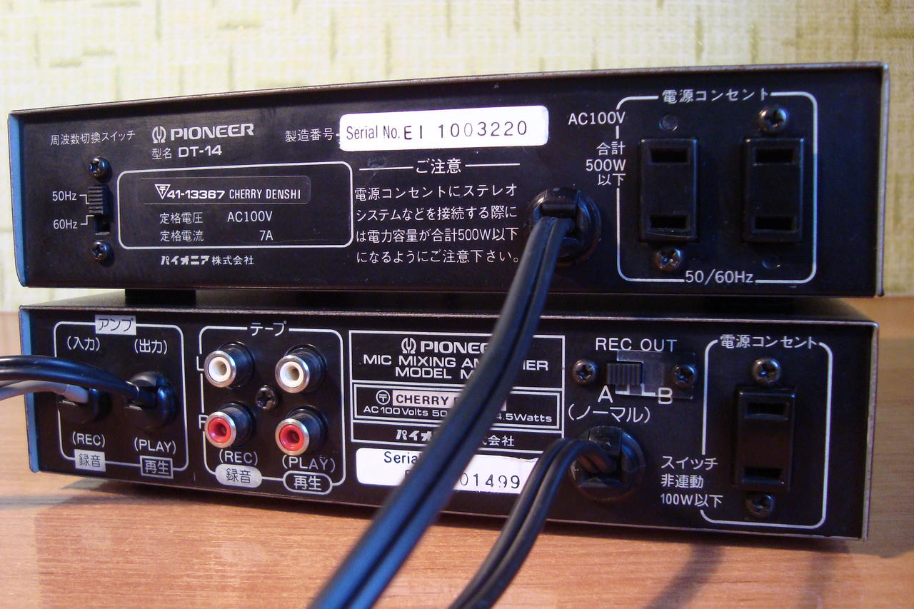  Made in Japan.