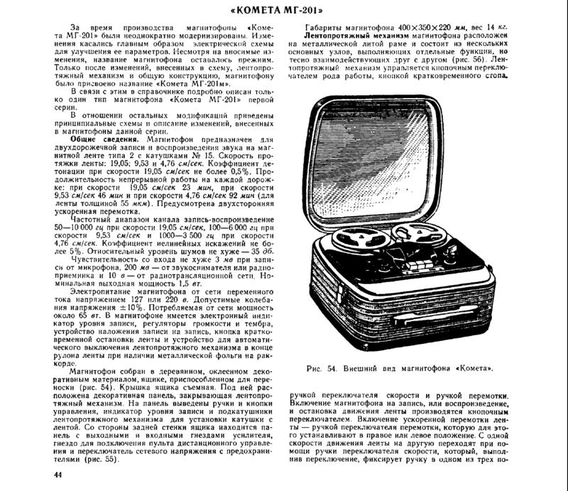  А был ли мальчик? Или кто родился 9.02.1962 года?