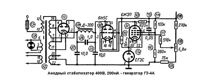 Стабилизатор для лампового телевизора схема
