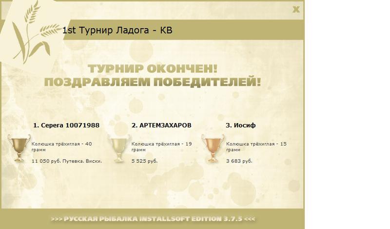 Посреди камней 
