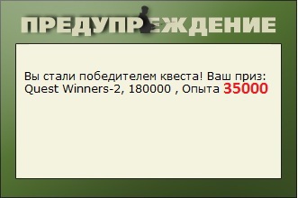 РУССКАЯ РЫБАЛКА Installsoft Edition 