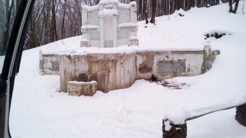 Би Саратов\\