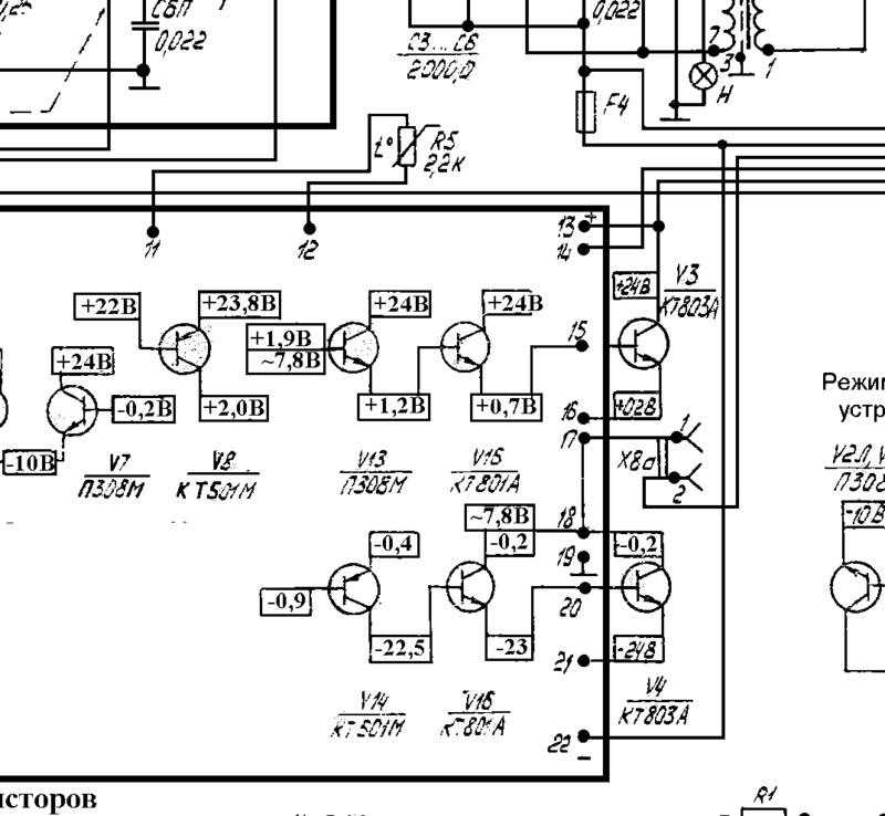 Схема усилителя электрон 103 принципиальная схема