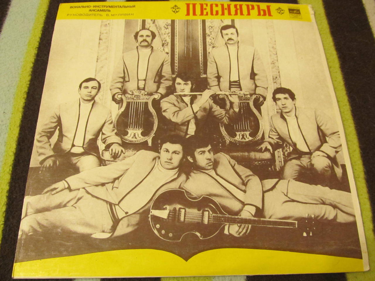 Форумы сайта \\