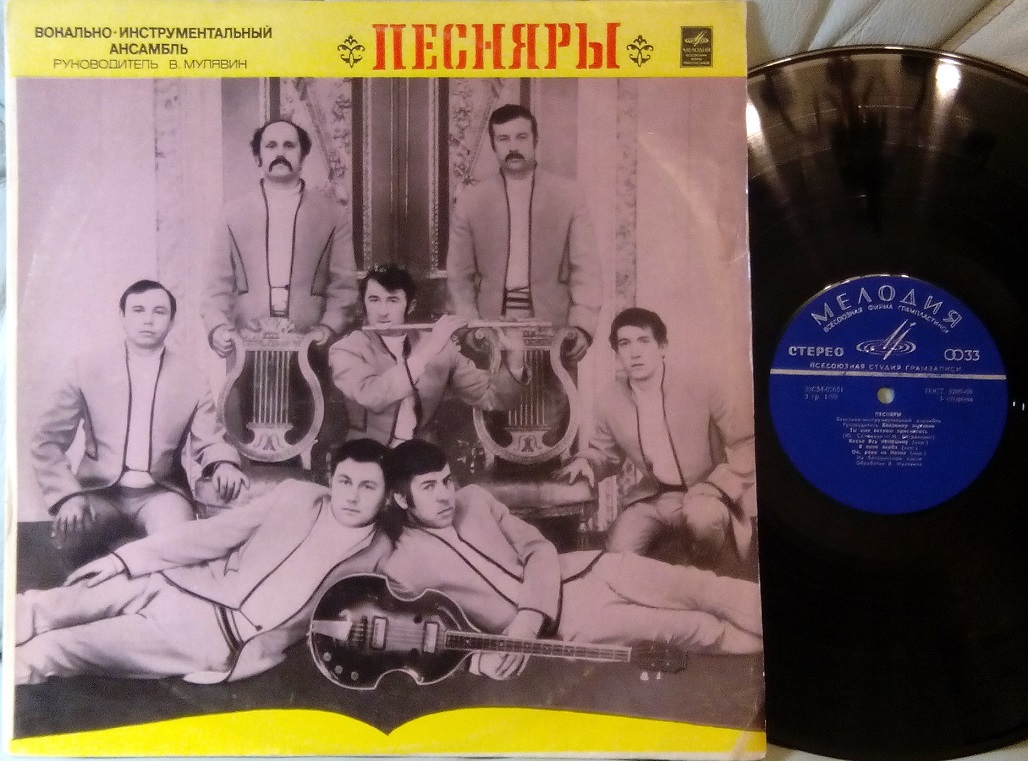 Форумы сайта \\
