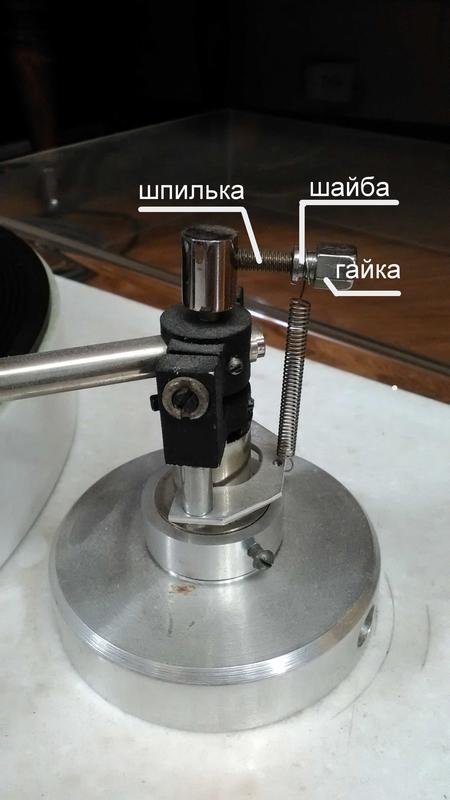  Unitra Fonica G-600B