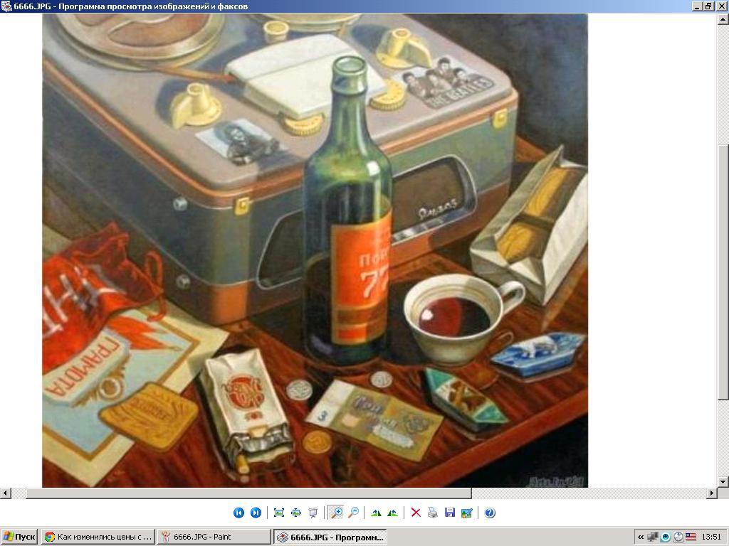 RT22.RU Радиотехника 20 века, форумы 