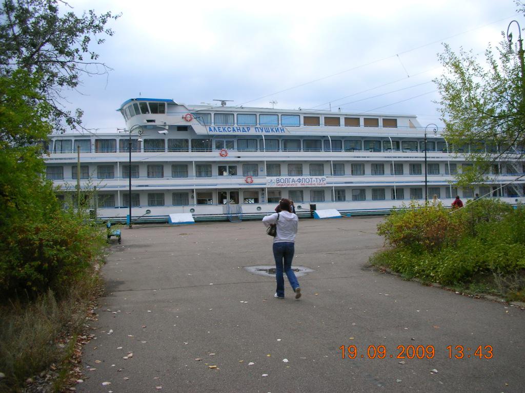 Т/х А. Пушкин, Самара - Ростов-на-Дону