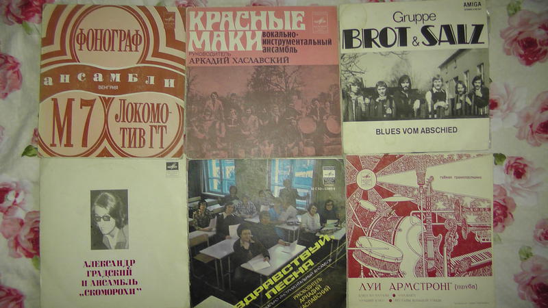 Форумы сайта \\