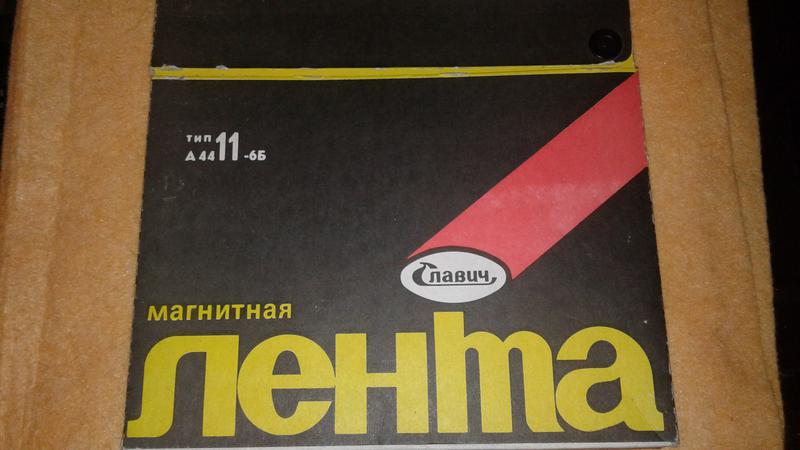 Форумы сайта \\