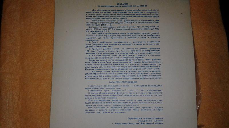 Форумы сайта \\