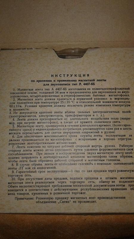 Форумы сайта \\