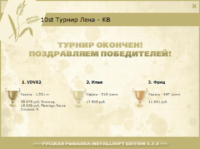 У высокой скалы 