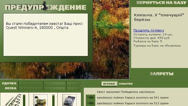 У \\