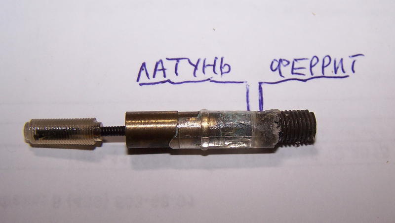  Попытка переделки УКВ на ФМ блока ИП-2
