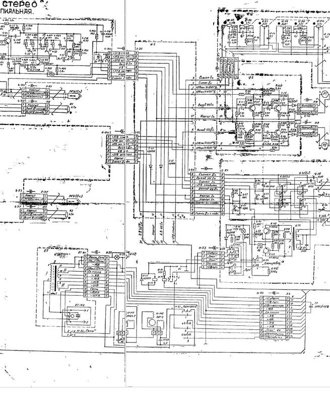 Схема магнитофона комета 212 стерео схема