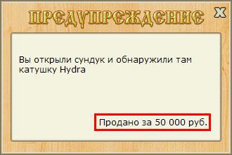 турниры • РУССКАЯ РЫБАЛКА