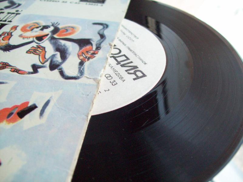 Доска объявлений сайта \\