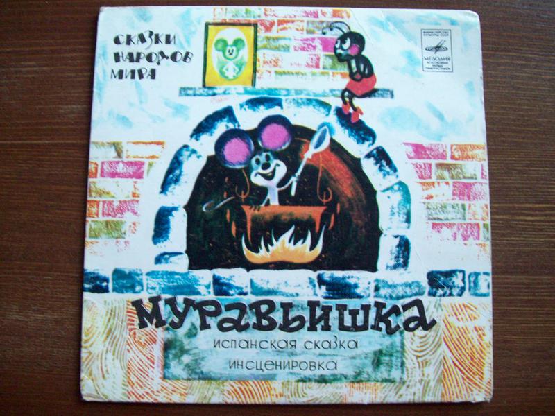 Доска объявлений сайта \\