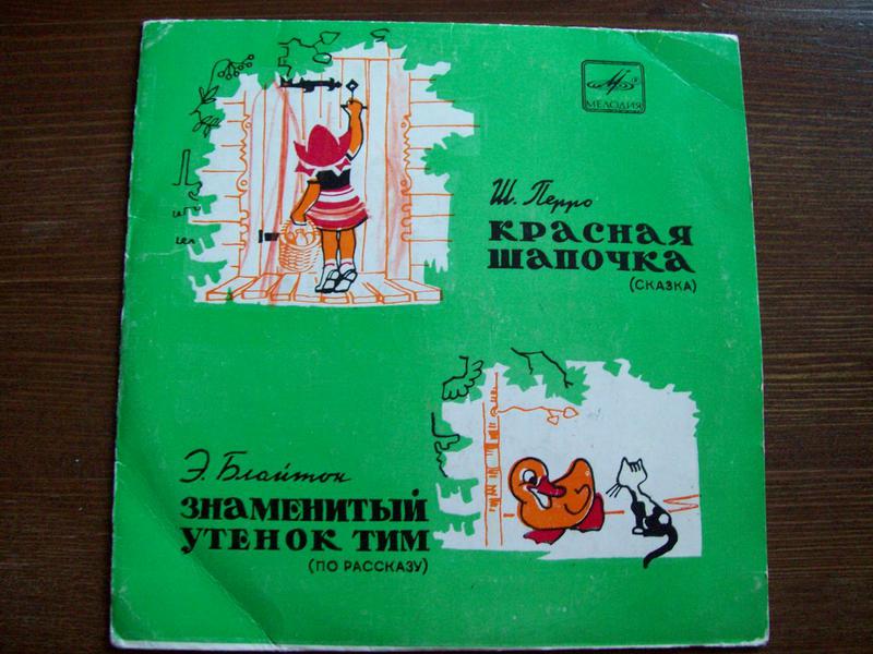 Доска объявлений сайта \\