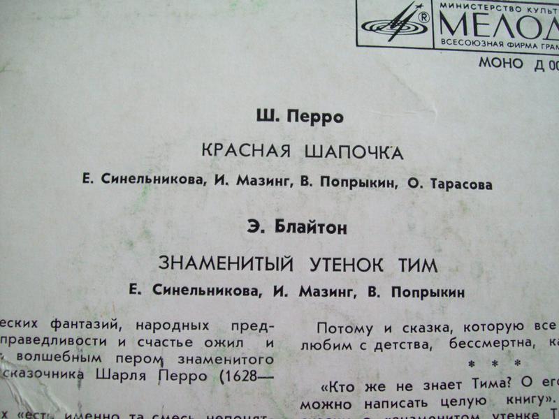 Доска объявлений сайта \\