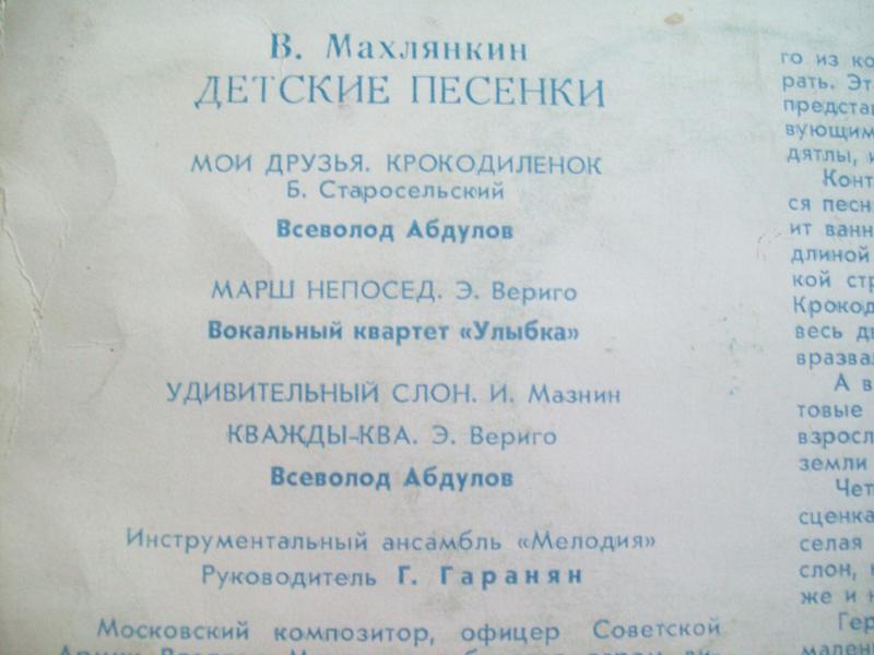 Доска объявлений сайта \\