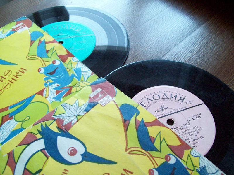 Доска объявлений сайта \\