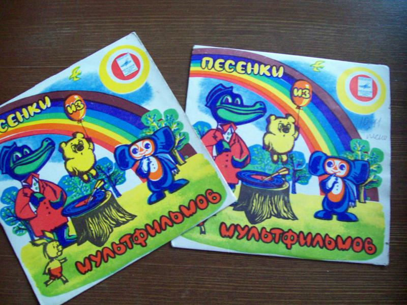 Доска объявлений сайта \\