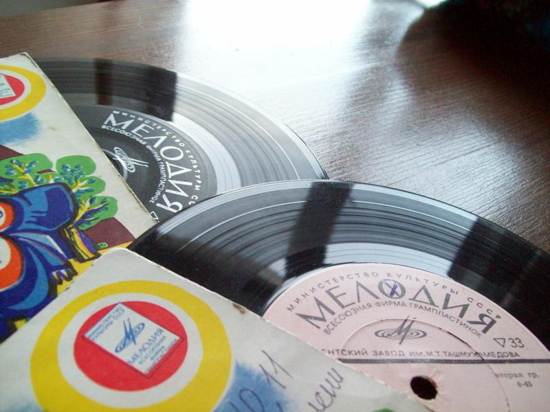 Доска объявлений сайта \\