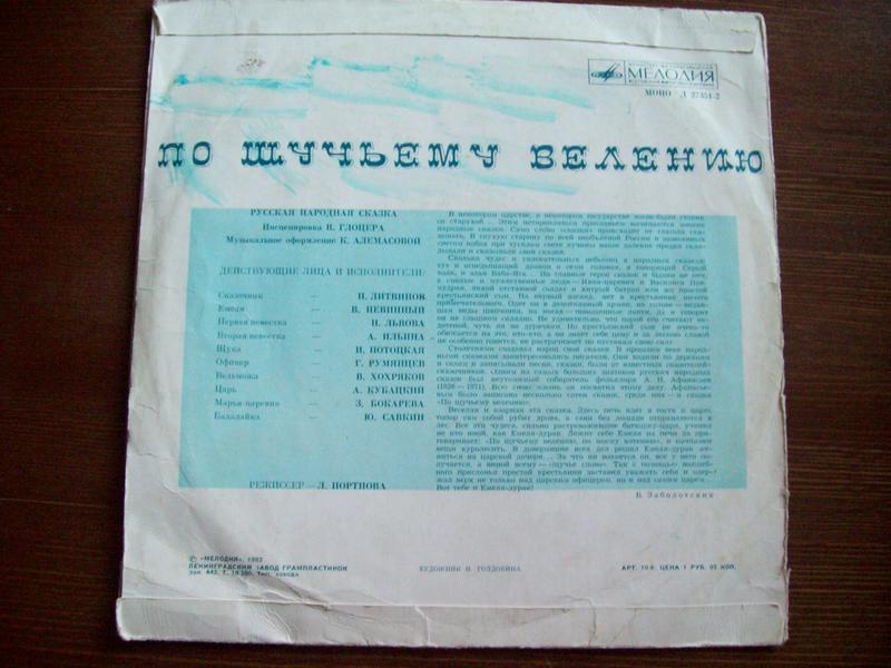 Доска объявлений сайта \\