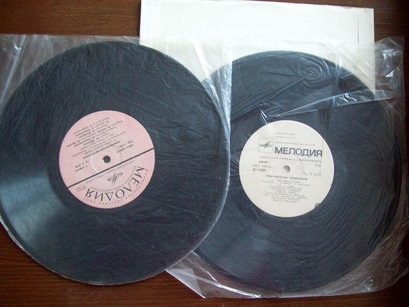 Доска объявлений сайта \\