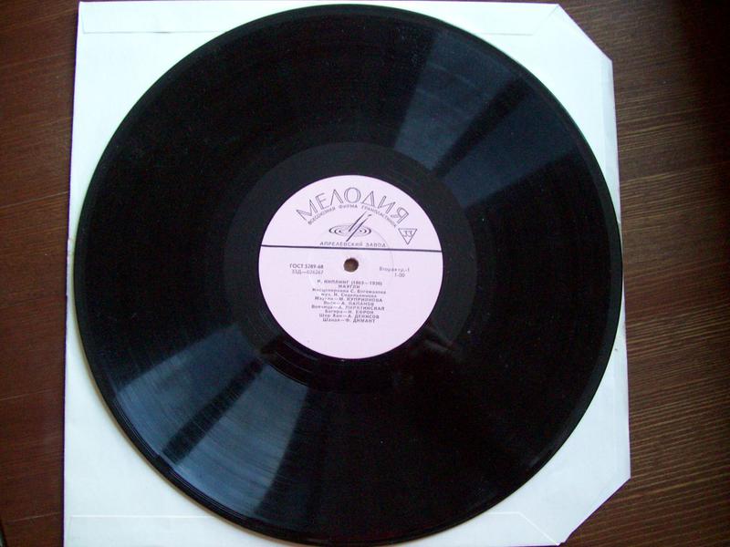 Доска объявлений сайта \\