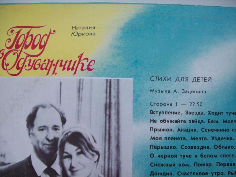 Доска объявлений сайта \\