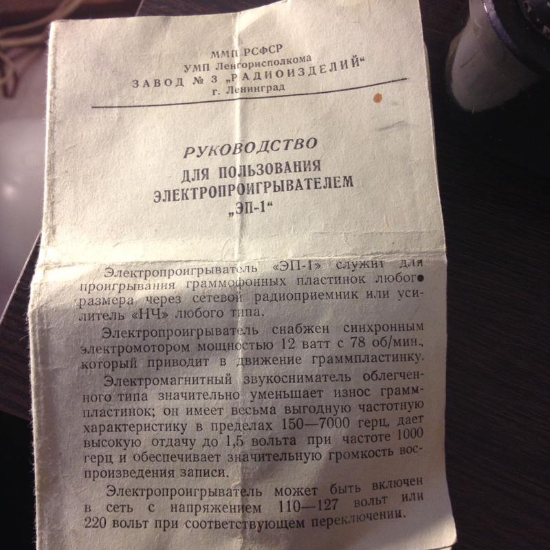 Форумы сайта \\