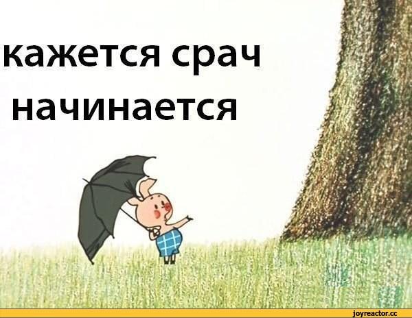  Махнем шашкой ? MP3 vs CD-DA.