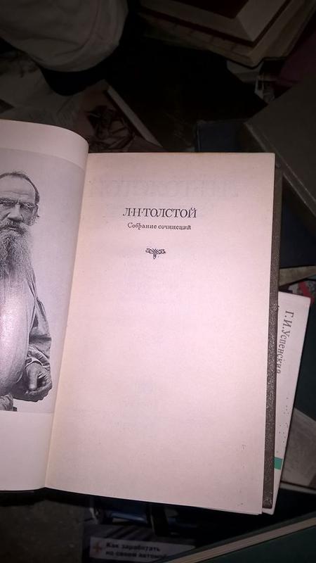 НОВЕЙШАЯ ИСТОРИЯ • Общение • РУССКАЯ РЫБАЛКА