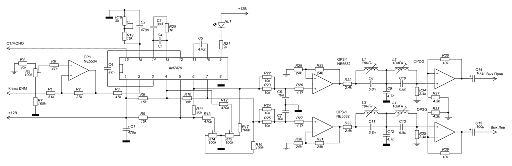 Стереодекодер fm схема