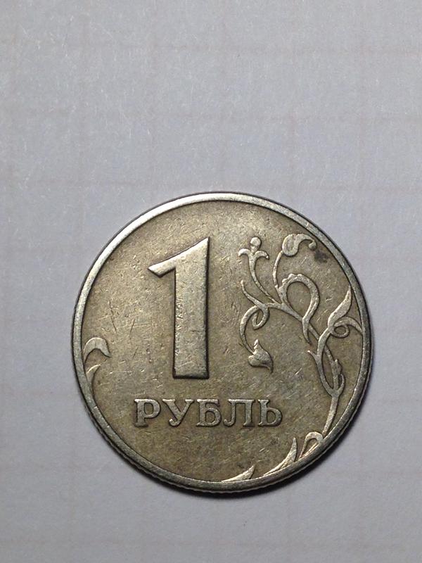 Монеты России Монеты СССР Юбилейные монеты Царские монеты Иностранные монеты Продажа монет Новости нумизматики • Начать новую тему