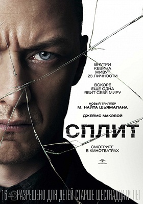  Наши закачки с интернета