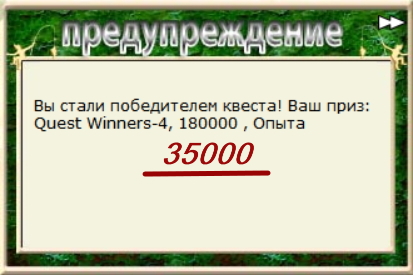 турниры • РУССКАЯ РЫБАЛКА